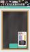 Creative Artist Houten Krijtbord/Schoolbord - 20 x 16 cm - Multi