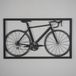 Stijlvol zwart decoratief metalen wandaccessoire, 55 x 95 cm, 100% staal, 1,5 mm dik, lichtgewicht 2,6 kg, perfect voor moderne woondecoratie