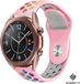Strap-it Samsung Galaxy Watch 3 sport band 41mm - roze/kleurrijk