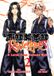 Tokyo Revengers: A Letter from Keisuke Baji Vol. 2