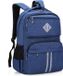 Unyqoos® Sac à dos pour enfants pour l'école – Cartable pour garçons et filles, 35–55 L, système de portage léger et respirant, hydrofuge, design nocturne réfléchissant