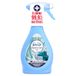 Febreze Vaporisateur Désodorisant Textile Désinfectant 385 ML Linge Frais
