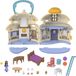 Disney Wish - Asha van Rosas - Dorpshuis speelfigurenset