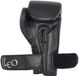 Essimo Gants de boxe Leo Ultimate Leather 16 oz Noir Double Velcro Unisexe