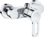 Ibenzoa® Duurzame en Robuuste Wandkraan met Eenvoudige Enkelhendel Bediening - Geschikt voor Diverse Sanitair