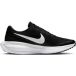 Nike Revolution 8 Hardloopschoenen