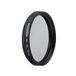Amazon Basics Cirkelvormige polarisatiefilter, 52 mm