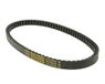 V-riem MALOSSI V-riem K riem - YAMAHA AEROX 100 2T