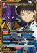 Union Arena Evangelion Test Type-01 UE15BT/EVA-1-033