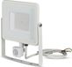 V-tac VT-50-S 50W SMD PIR Sensor Floodlight with Samsung Chip, 4000K White, IP65