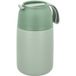 SILVERCREST Lunchbox isotherme (Vert)