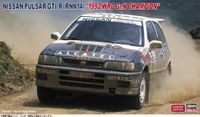 Hasegawa 1/24 NISSAN PULSAR GTI-R 1992 WRC GR. N. CH. 20676