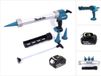Makita DCG 180 T1X accupistool 18 V 300 / 600 ml + 1x accu 5.0 Ah - zonder lader
