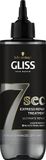 Gliss Schwarzkopf Gliss Kur 7 Sec Ultimate Repair Keratine Restorative Hair Mask (200 ml)