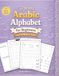 Arabic Alphabet Tracing Workbook