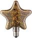 Lucande - E27 LED-lamp - Glas, metaal - E27 - rookgrijs, goud