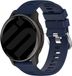 Strap-it Smartwatch siliconen bandje - donkerblauw