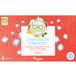 Bio Nutrisanté - Infusion froide détox 20 sachets