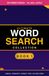Ultimate Word Search Collection Book 1: 250 Themed Puzzles