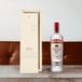 Smirnoff Vodka personnalisée - Coffret gravé