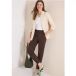 Icecat Mid Waist Slim Legs pantalon d'inspiration cargo