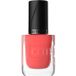 CATRICE Gel Affair Nail Lacquer 064 Tropical Bliss