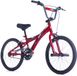 Huffy BMX 20 Inch - Rood