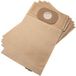 vhbw 5x Sacs Compatible Avec Kärcher Bv 111, Ds 5200, T 171, K 5200 Aspirateur - Papier, 30cm X 18,95cm Marron