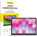 Techsuit VisionProX Film de Protection d'Écran Mat Anti Lumière Bleue pour Apple MacBook Neo 13 pouces, Plastique
