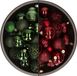 Bellatio Decorations Boules de Noël mélange - 74 pièces - vert foncé et rouge foncé - 6 cm - plastique
