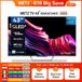 Metz 05 MSE 3001 Z Soundbar Noir