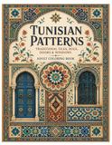 Tunisian Patterns: Traditional Tiles, Rugs, Doors & windows of Tunisia