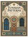 Tunisian Patterns: Traditional Tiles, Rugs, Doors & windows of Tunisia