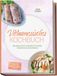 Vietnamesisches edition JT Vietnamesisches Kochbuch: Die leckersten Rezepte für jeden Geschmack und Anlass - inkl. Brote & Bánh mì, Suppen & Ph¿, Streetfood, Soßen & Aufstriche, Desserts & Getränke