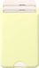 AVY Magnetische Kaarthouder | Butter Yellow