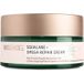 Biossance Omega Repair Cream 100ml