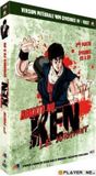 KEN Le Survivant - Coffret 2/6 - Episodes 23 à 38 (4DVD)
