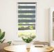 Maison Exclusive - Rideau occultant, gris foncé, 65x100 cm