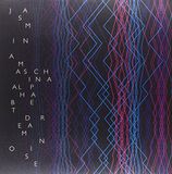 Alphabet Dream Noise