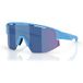Bliz Lunettes de soleil Matrix