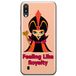 ERT GROUP mobiel telefoonhoesje voor Samsung M10 Disney Jafar 001