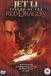 Legend Of The Red Dragon