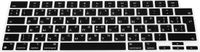 kwmobile siliconen toetsenbordbeschermer QWERTY (Russisch) geschikt voor Apple MacBook Pro 14" (2021) A2442 - Keyboard cover in zwart