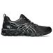 ASICS Gel Quantum 180 1201A865004, sneakers