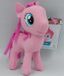 Hasbro Mijn Kleine Pony Pinkie Pie Pluche Paard 13 cm