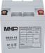 MHPower GE28-12 Batterie gel, 12V/28Ah, connexion T2 - M6, adapté pour décharge profonde