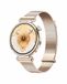 HUAWEI WATCH GT 6 GPS 41mm Smartwatch, 1,32 inch AMOLED-scherm, Tot 14 dagen batterijduur, Pro-level functies voor wielrennen, compatibel met zowel iOS als Android,emotioneel welzijn, Goud