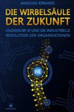 Die Ghostwritery.de Soluticus GmbH Die Wirbelsäule der Zukunft