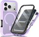 Selected by GSMpunt.nl Hoesje met Ingebouwde Screenprotector Geschikt voor Apple iPhone 17 Pro - Compatibel met MagSafe / Qi2 - Full Protect - Schokbestendige Beschermhoes - Case Matte Paars
