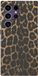 AVY Hard Shell Back Cover | Samsung Galaxy S24 Ultra | Panthera Chic | MagSafe & Qi2